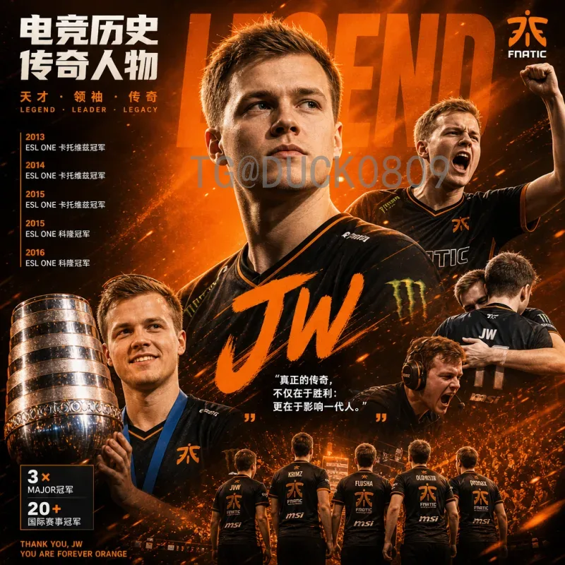实时2026美加墨世界杯分组结果深度分析与出线形势展望